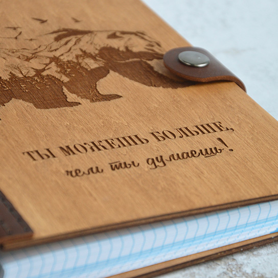 Блокнот с деревянной обложкой "Медведь"